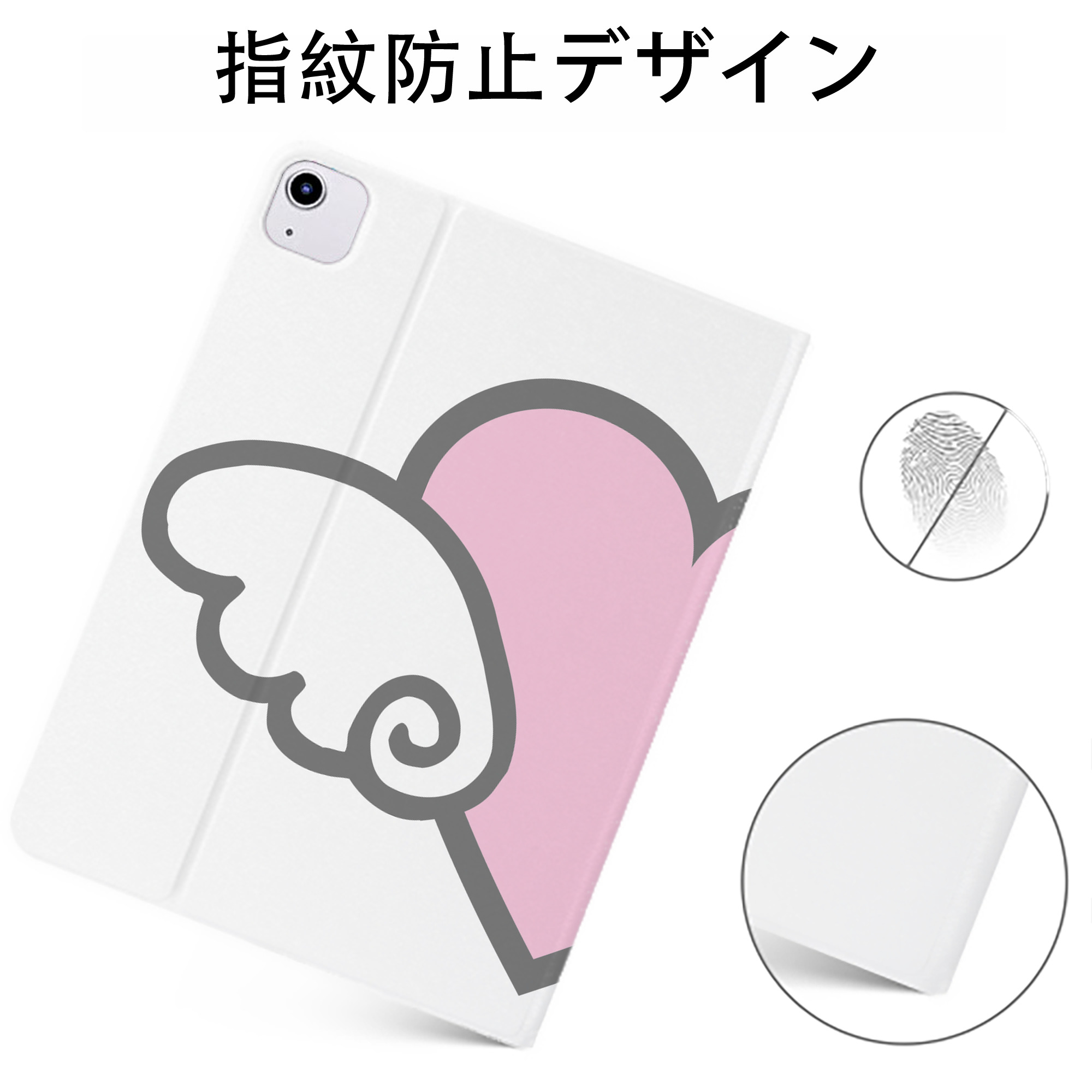 （画像用） Hello Kitty ハローキティ IPadケース ペンホルダー付き ブックスタイルデザイン